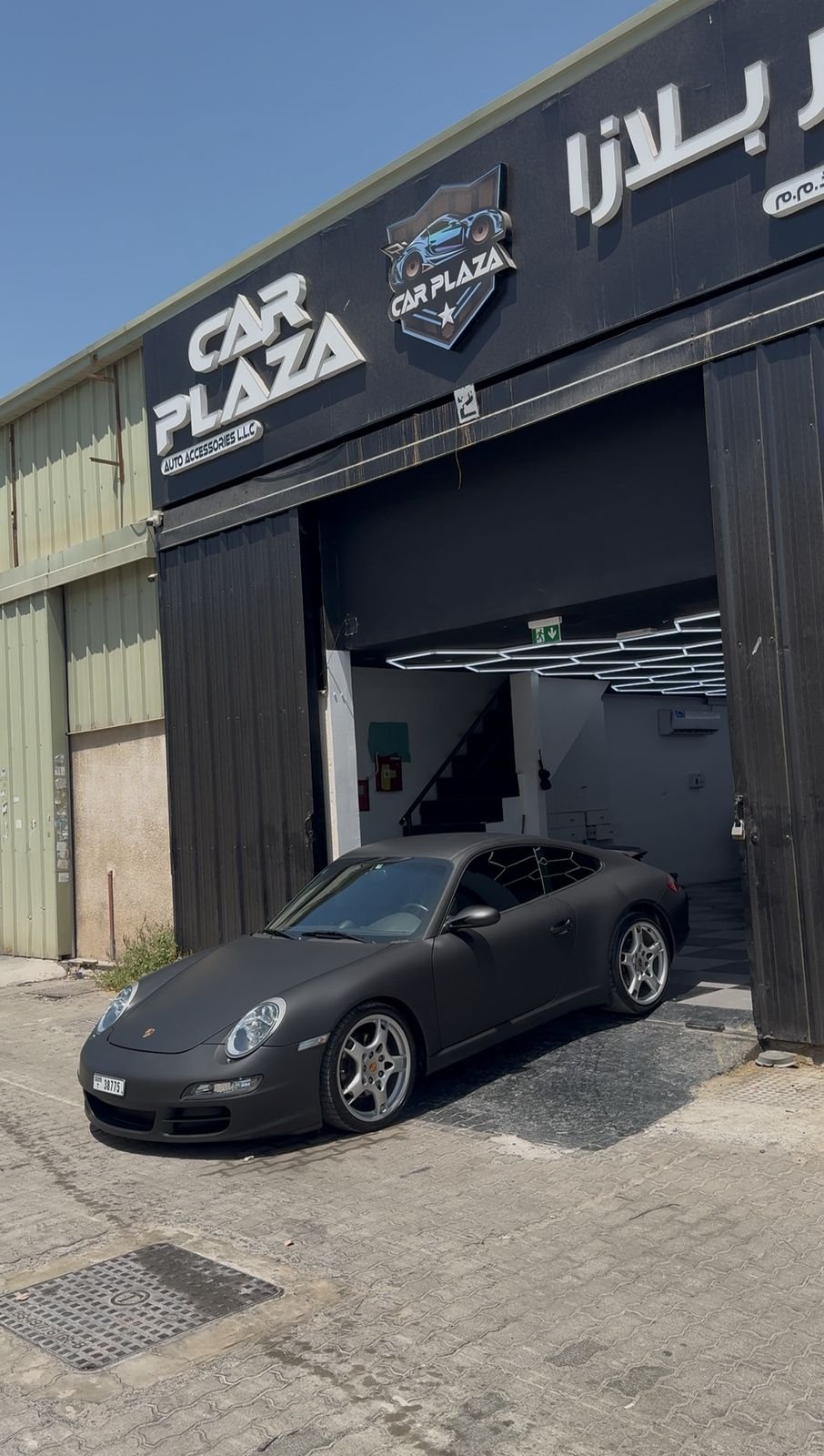 car-plaza-wrap1